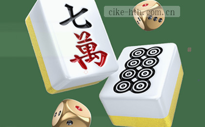 “赛程总览一览无余”