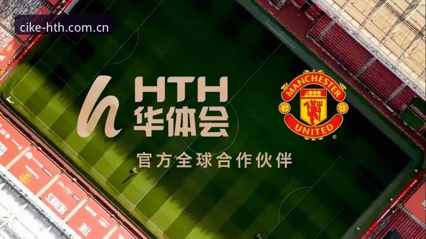 一句原创注脚安卓下载评测 华体会体育vs普通体育平台:一句原创注脚安卓下载评测到底好在哪?